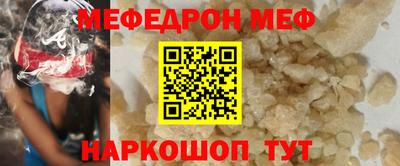 кокаин премиум Бузулук