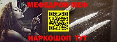 эйфоретик Бугуруслан