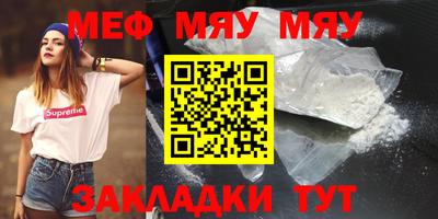 эйфоретик Бугуруслан