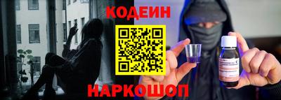 кокаин премиум Бузулук