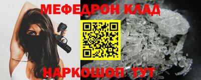 кокаин премиум Бузулук