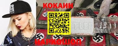 эйфоретик Бугуруслан