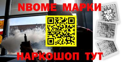 эйфоретик Бугуруслан