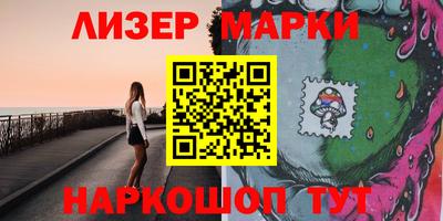 эйфоретик Бугуруслан