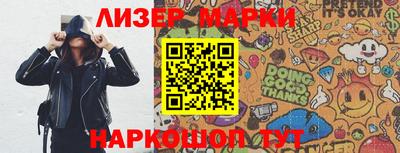 эйфоретик Бугуруслан