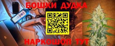кокаин премиум Бузулук