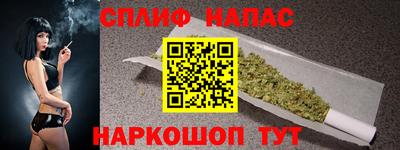 кокаин премиум Бузулук
