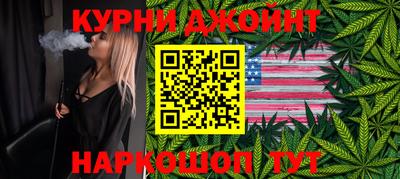Альфа ПВП Будённовск