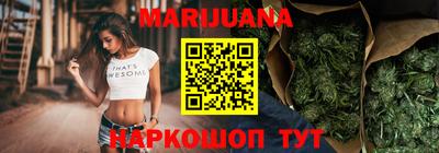 эйфоретик Бугуруслан