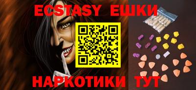 кокаин премиум Бузулук