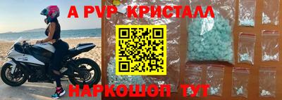 эйфоретик Бугуруслан