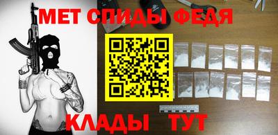 эйфоретик Бугуруслан