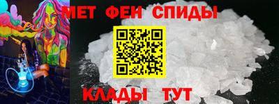 кокаин премиум Бузулук