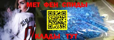 Альфа ПВП Будённовск