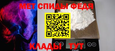 Альфа ПВП Будённовск