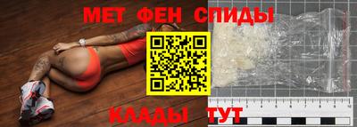 кокаин премиум Бузулук