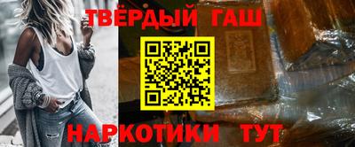 эйфоретик Бугуруслан