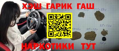 Альфа ПВП Будённовск