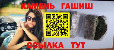эйфоретик Бугуруслан