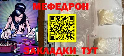 эйфоретик Бугуруслан