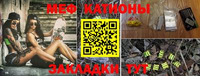 кокаин премиум Бузулук