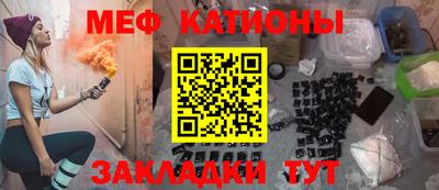 эйфоретик Бугуруслан